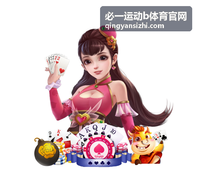 游泳新手系统教学 - 必一运动b体育官网